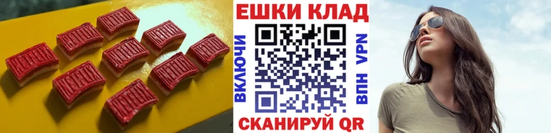 Ecstasy Дубай  Большой Камень 