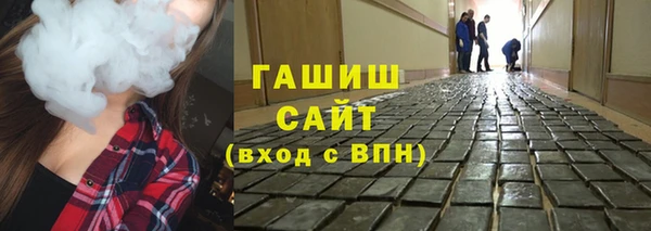 героин Алексеевка
