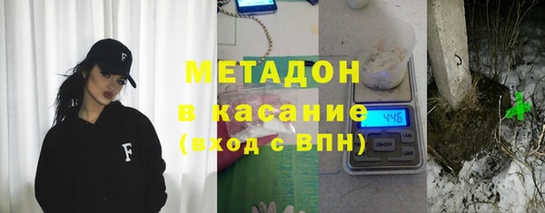 PSILOCYBIN Алзамай