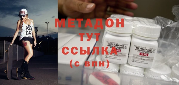 героин Алексеевка