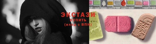 стаф Алексин
