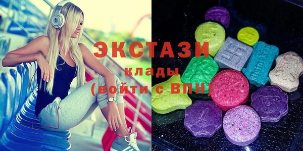 стаф Алексин