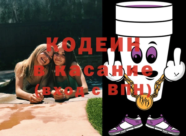 героин Алексеевка