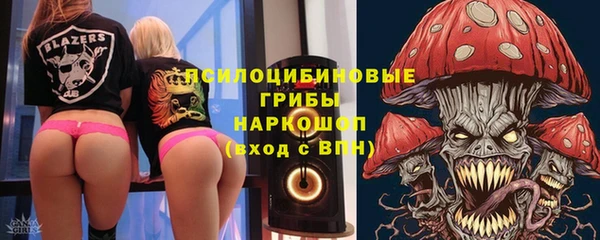 героин Алексеевка