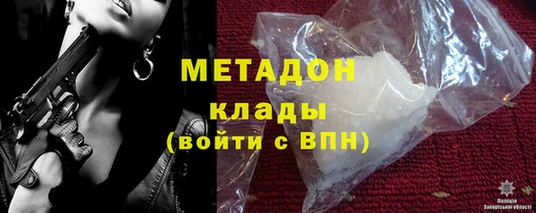 героин Алексеевка