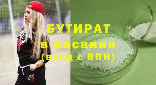 PSILOCYBIN Алзамай